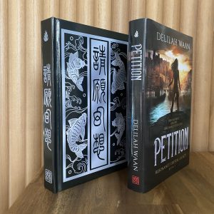 Petition - Hardcover (SIGNED, 2nd edition)