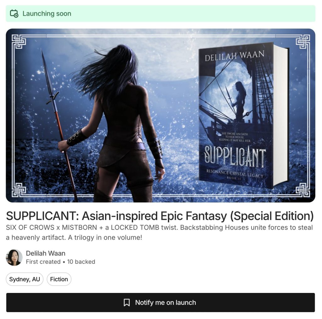 Screenshot of the Supplicant Kickstarter prelaunch page.